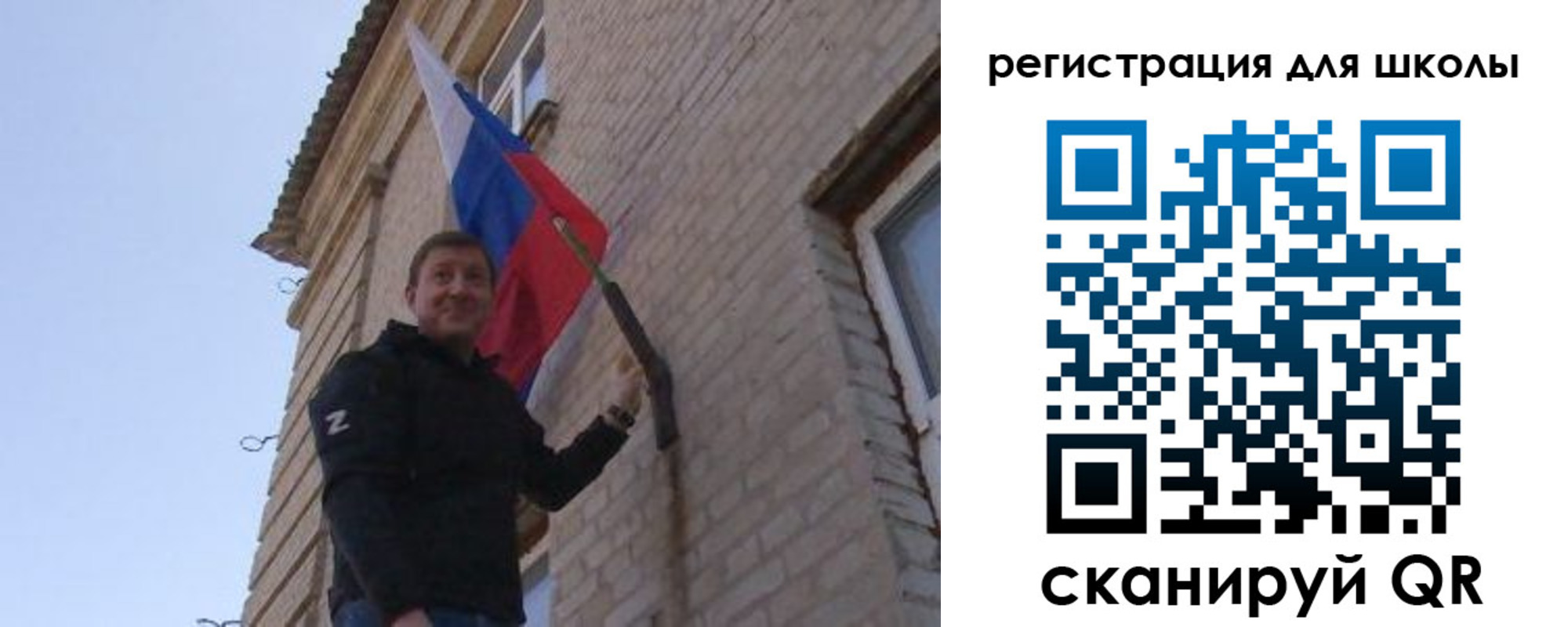 временная регистрация в Губахе